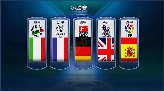 了轩然大波